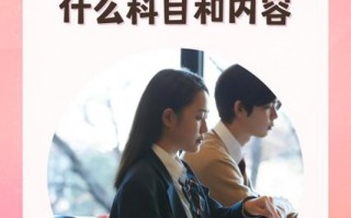 公务员考试要带什么，公务员考试都考什么科目和内容？（今日头条已更新）