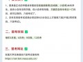 成人英语考级有哪些？成人英语考级有用吗？(知乎）