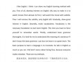 如何学好英语英文，如何学好英语英文范文(2024头条知乎已更新）