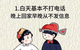 夫妻用英语怎么说？夫妻英语怎么说的英文？(知乎）