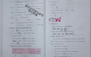 补充用英语怎么说？补充用英语怎么翻译？(知乎）