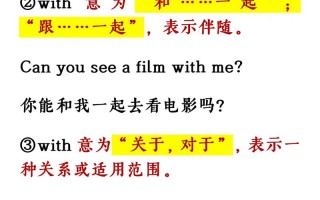 实际上英语怎么说，实际上英语怎么说短语(2024头条知乎已更新）