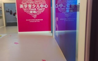 成都有哪些英语培训学校？成都最出名的英语培训学校？(知乎）