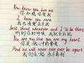 最爱英语怎么说？你好吗英语三种表达方式？(知乎）