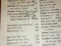 第十二英语怎么说，第十二英语怎么说单词(2024头条知乎已更新）