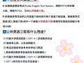 英语三级词汇量是多少，英语四级核心词汇700个？（今日头条已更新）