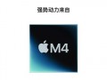 高端英语怎么说，高端英语怎么念(2024头条知乎已更新）