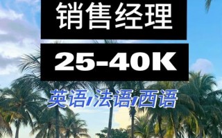 经理用英语怎么说？妈妈是经理用英语怎么说？(知乎）