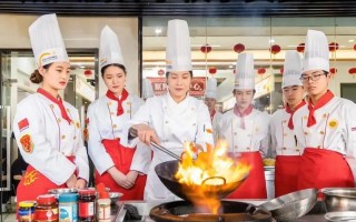 成都学厨师的学校有哪些？成都 学厨师？(知乎）