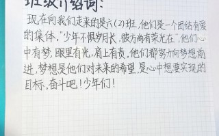 在教室里用英语怎么说？在教室里用英语怎么说?？(知乎）