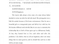 格式用英语怎么说？格式英文怎么写？(知乎）