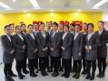 惠州英语都有哪些？惠州 英语？(知乎）