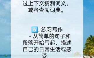 零基础成人如何学英语，零基础成人学英语口语？（今日头条已更新）