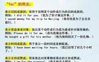 中间英语怎么说，中间英语怎么说读？（今日头条已更新）