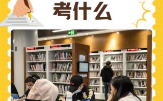 自考在哪里考试？自考在哪里考试?？(知乎）