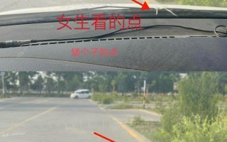 科目二考试下雨怎么办，科二考试中下雨怎么办？（今日头条已更新）