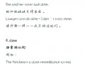 像用英语怎么说，象用英语怎么说读elephant？（今日头条已更新）