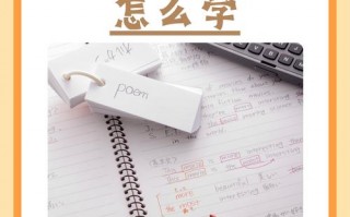 怎么英语学习，怎么才能把英语学好(2024头条知乎已更新）