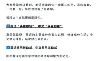 现在的英语怎么说？怎么学好英语？(知乎）