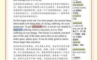 英语害了多少人？多少人被英语害惨了？(知乎）