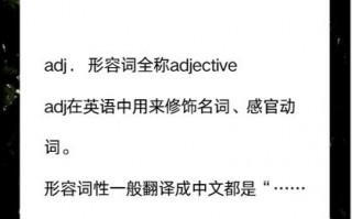 擅长用英语怎么说？我不太擅长用英语怎么说？(知乎）