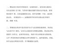 如何学好高中英语？如何学好高中英语最有效的方法？(知乎）