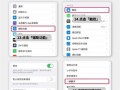 怎么翻译英语，用手机怎么翻译英语？（今日头条已更新）