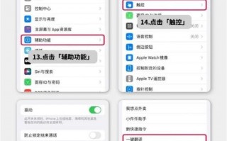 怎么翻译英语，用手机怎么翻译英语？（今日头条已更新）