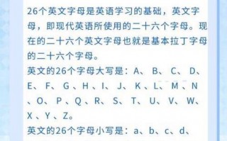 正常英语怎么说，正常英语怎么说呢？（今日头条已更新）