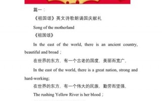 朗诵英语怎么说，英语单词朗读(2024头条知乎已更新）