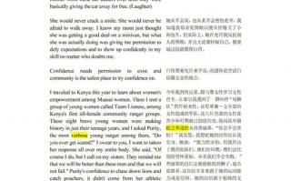 建立用英语怎么说，建立,的英文？（今日头条已更新）