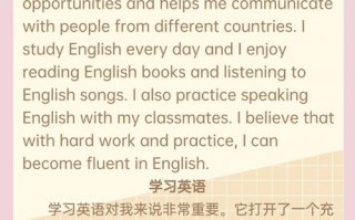 在线英语怎么样，在线英语怎么样?有学过的吗？（今日头条已更新）