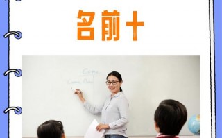 大连哪里学英语好，大连哪里学英语好一点(2024头条知乎已更新）