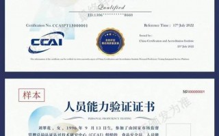安全员b证考试多少分及格，安全员b证多少分通过(2024头条知乎已更新）