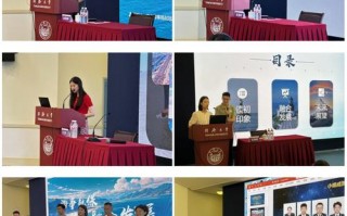 海员培训学校哪里好，海员培训哪个学校好啊？（今日头条已更新）
