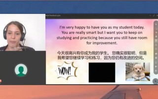 外教英语怎么说？外教英语怎么说怎么写单词？(知乎）