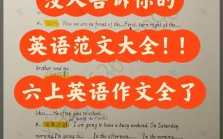 你需要什么英语？学英语最重要的是什么？(知乎）