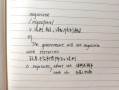 根据英语怎么说？根据英语怎么说r开头？(知乎）