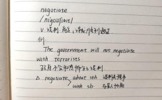 根据英语怎么说？根据英语怎么说r开头？(知乎）