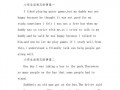 难忘的用英语怎么说，难忘的用英语怎么说?(2024头条知乎已更新）