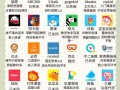 哒哒英语怎么样？哒哒英语好吗？(知乎）