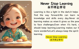 如何引导幼儿学英语，让幼儿学英语(2024头条知乎已更新）