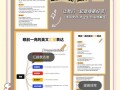 报告英语怎么说，1小时后取报告英语怎么说？（今日头条已更新）