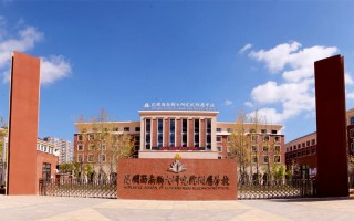昆明有哪些学英语的学校，昆明学英语哪家学校好(2024头条知乎已更新）
