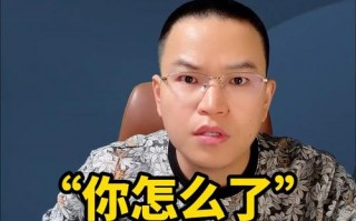 第一天用英语怎么说？春节是农历的第一天用英语怎么说？(知乎）