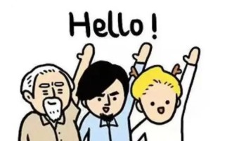 到用英语怎么说，到来用英语怎么说？（今日头条已更新）
