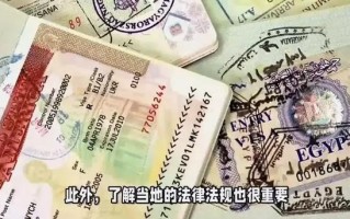 10万英语怎么说，万英语怎么说读发音？（今日头条已更新）