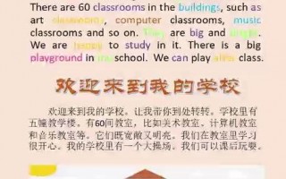 开展用英语怎么说，开展的英语单词怎么写？（今日头条已更新）
