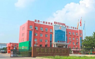 新东方学校怎么样，新东方学校怎么样升本率高吗？（今日头条已更新）