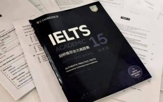 什么是雅思考试，什么是雅思考试的大作文,小作文怎么写？（今日头条已更新）
